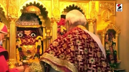 જન્મદાત્રી બાદ જગત જનની મહાકાળી માતાની કરી PM મોદીએ આરતી