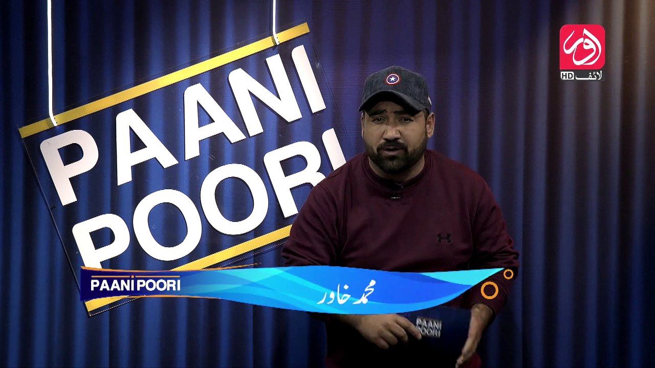 Paani Poori | Muhammad Khawar | Game Show | Episode 10 | aur Life Exclusive