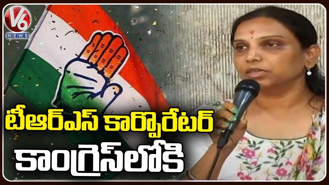 PJR Daughter Vijaya Reddy Joins In Congress On 23 Of This Month _ V6 News