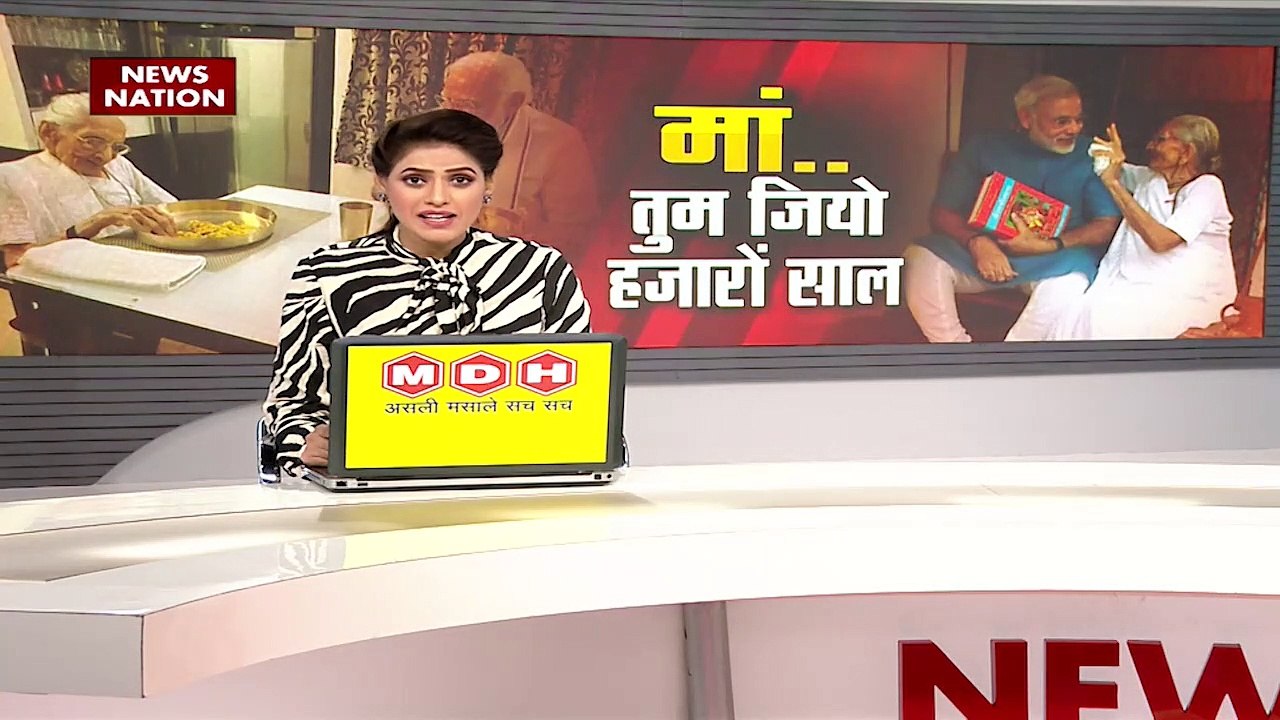 PM Modi mother birthday : मां के जन्मदिन पर PM...