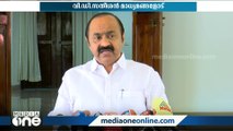 'കേരളം വലിയ സാമ്പത്തിക പ്രതിസന്ധിയിലൂടെയാണ് കടന്നു പോകുന്നത്'