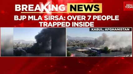 Terrorists attack Gurdwara Karte Parwan in Kabul; 7 trapped inside