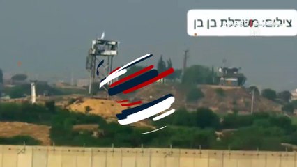 İsrail savaş uçakları Gazze Şeridi'nde bir bölgeyi vurdu