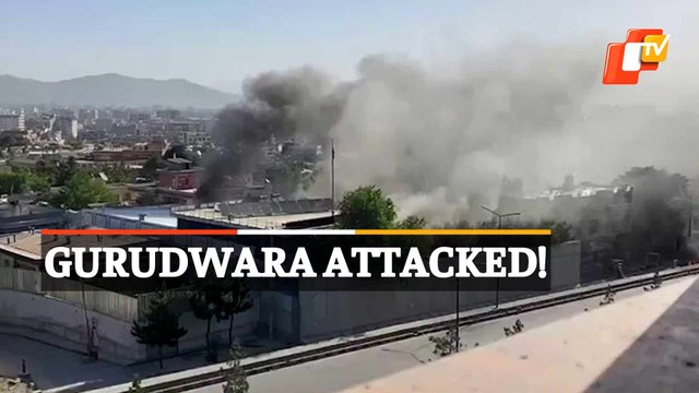 BREAKING | Blast Near Gurudwara In Afghanistan’s Kabul