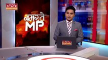 Madhya Pradesh News : Morena में लोगों ने किया चुनाव का बहिष्कार | Morena News |