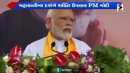500 વર્ષ બાદ મંદિરના શિખર પર ધ્વજારોહણ કરાયું