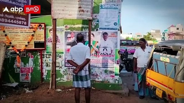 Sasikala Poster : “சசிகலாதான் அந்த ஒற்றைத் தலைமை..” போஸ்டர் யுத்தத்தில் இணைந்த மூன்றாவது அணி