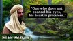 Ali bin Abi Thalib  motivation quotes   part 3 /Sepuhan kata