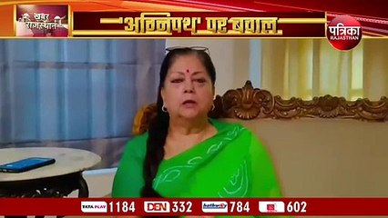 'Agneepath Scheme' पर भाजपा करने जा रही है बड़ा फैसला