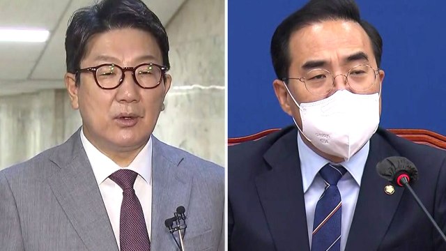 기획된 보복 수사 vs 원칙 따라 수사 / YTN