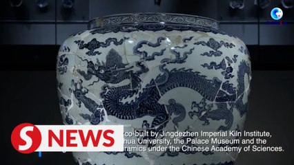 "Gene bank" of ancient ceramics to be built in "porcelain capital"