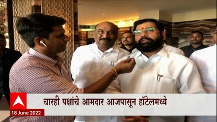 MLC Elections : राज्यात विधानपरिषदेचं रणसंग्राम, चारही प्रमुख पक्षांचे आमदार हॉटेलमध्ये