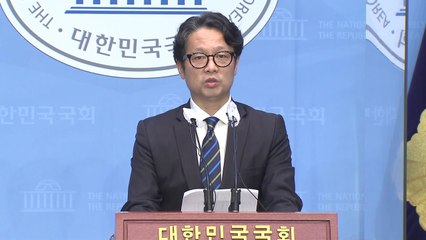 민주당 "尹, 사실상 사퇴 종용...'내로남불' 사전에 있나" / YTN