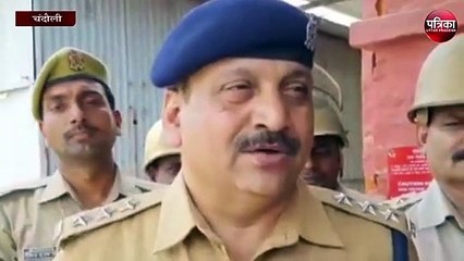 अग्निपथ स्किम के विरोध में चंदौली में युवाओं ने किया तोड़फोड़, और फिर...