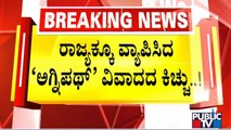 High Alert In Railway Stations Across Karnataka As Protest Against Agnipath Scheme Intensifies