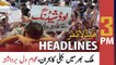 ARY News | Prime Time Headlines | 3 PM | 18th June 2022