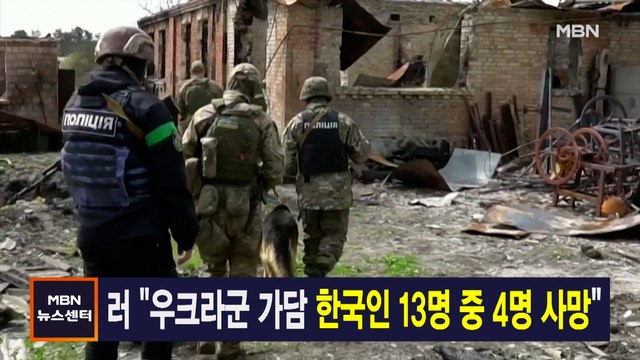 6월 18일 뉴스센터 주요뉴스