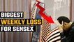 Biggest weekly Loss for Sensex since May 2020, Nifty drops for sixth straight day | Oneindia News