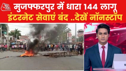 Nonstop 100: Nation smoldering over the Agnipath scheme!
