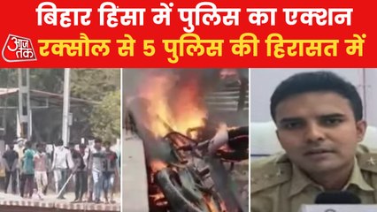 5 detained in Bihar's Raxaul over instigating for protest
