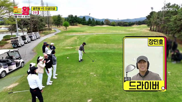 역시 골프왕 맏형! 두 번 만에 온그린 한 윤태영❤ TV CHOSUN 220618 방송