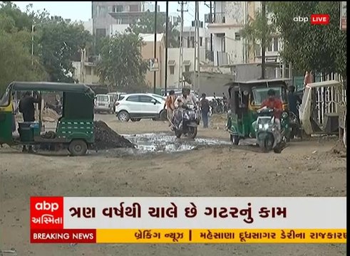 અમદાવાદ: બોપલમાં પ્રિ-મોન્સૂન કામગીરીના ધજાગરા