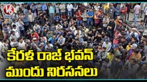 Massive Protest Rally Against Agnipath Scheme In Kerala _ V6 News