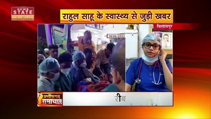 Rahul Sahu Health Bulletin: डॉक्टर ने बताया कैसी है अब राहुल की तबीयत?, ICU वॉर्ड को लेकर बड़ी खबर