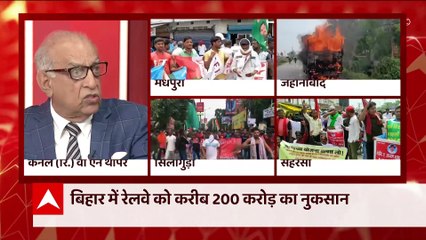 अग्निपथ योजना सेना के लिए कितना सही कितना गलत सुनिए पूर्व सैनिकों ने क्या कहा?