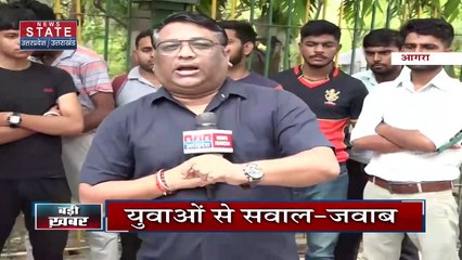 Agneepath Scheme Violence में युवा का समर्थन करती RLD के नेता, हिंसा को दे रहे हवा सुनें क्या कहा ?