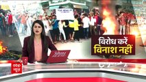 Agnipath Protest : प्रदर्शन के चलते रेलवे स्टेशन पर 2 दिनों से फंसे आम लोग, जानिए ग्राउंड के हालात