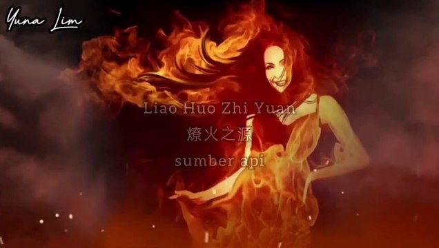 Liao Huo Zhi Yuan 燎火之源 (sumber api) Ai Chang Ge De Luo Zi 爱唱歌的骡子 Lyrics
