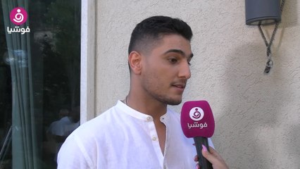 محمد عساف يعلق على وصفه بمدلل "أم بي سي".. ويؤكد: ابني شبهي أنا وزوجتي معا