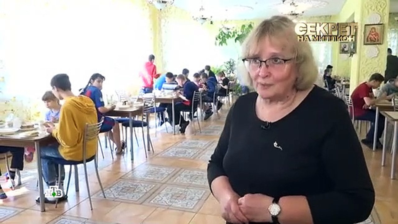 Секрет на миллион. Юлиан - 2 часть