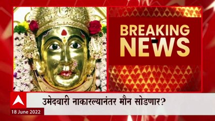 Pankaja Munde : २१ जूनला पंकजा मुंडे मोहटादेवीच्या दर्शनाला, प्रथमच कार्यकर्त्यांशी संवाद साधणार