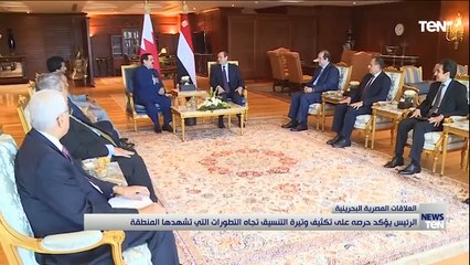 TeN | نشرة أخبار الخامسة مساءًا - السبت 18- يونيو 2022