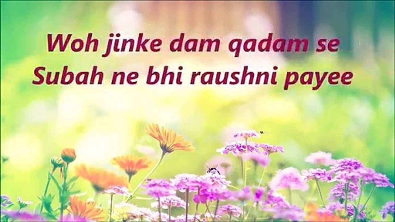 Tamanna muddaton se hai jamaal-e-Mustafa dekhoon - Ehsaan Tahmid - Naat