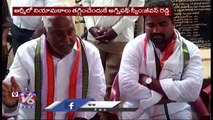Congress MLC Jeevan Reddy Comments On Central Govt Over Agnipath Scheme Protests  _ V6 News