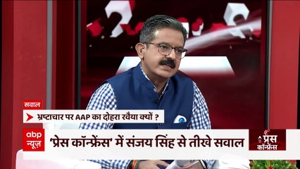 भ्रष्टाचार के मुद्दे पर AAP का दोहरा रवैया क्यो?Satyendra Jain की जांच में बाधा क्यों खड़ी कर रहे?
