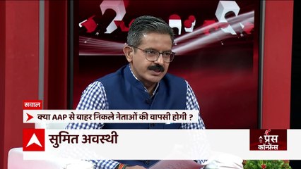 देश को इस वक्त किसकी ज्यादा जरूरत है मोदी या राहुल गांधी सुनिए संजय सिंह ने क्या कहा?