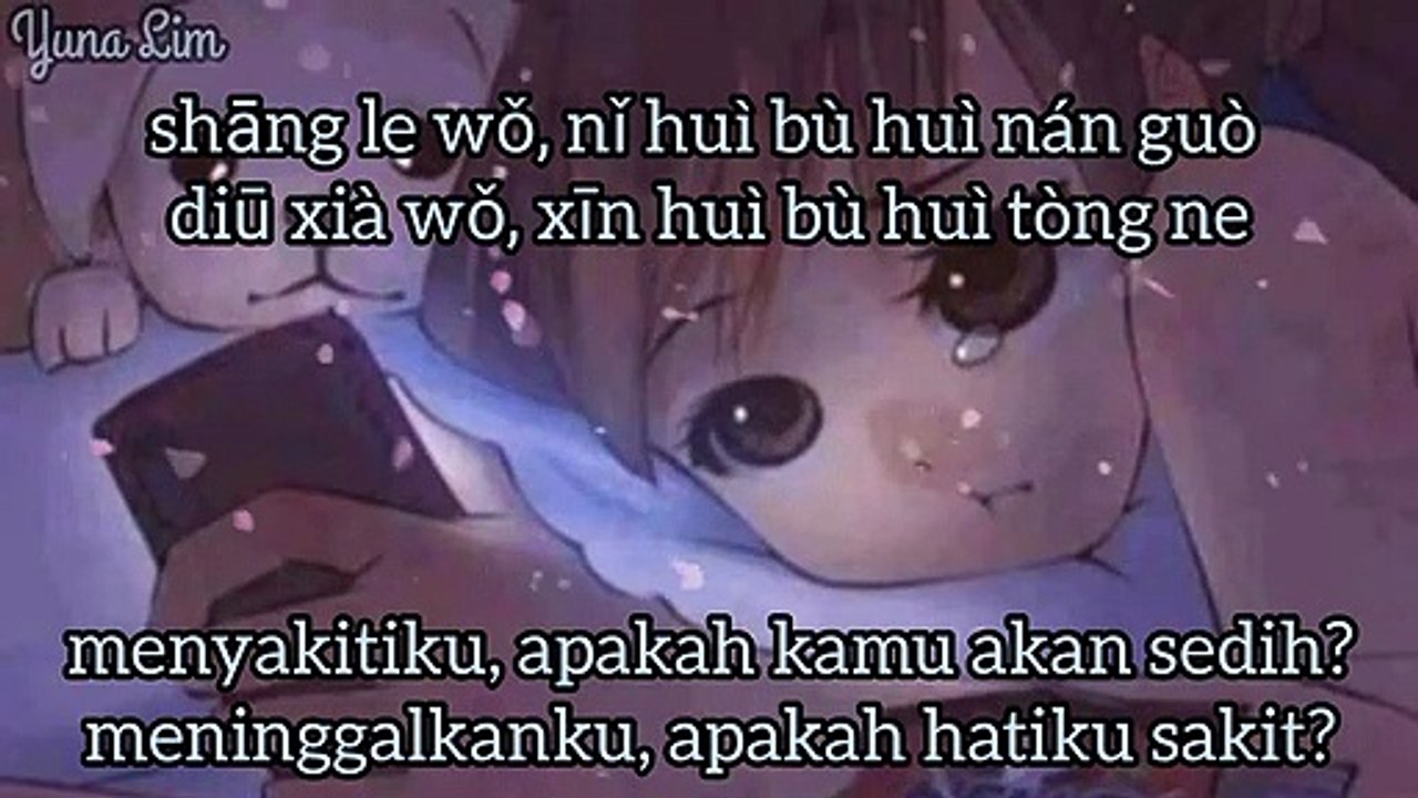 Shang Le Wo 伤了我 (menyakitiku) Ma Jian Tao 马健涛 with Indonesian translation Lyrics