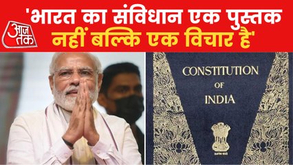 Indian Constitution is not merely a book: PM Modi