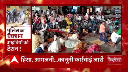 Azamgarh: Dharmendra Yadav के लिए Azam Khan ने मांगा समर्थन, लेकिन जुबां पर था 27 महीनों का दर्द