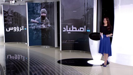 الساعة 60 | قناصة من المتطوعين يكبدون الروس خسائر فادحة