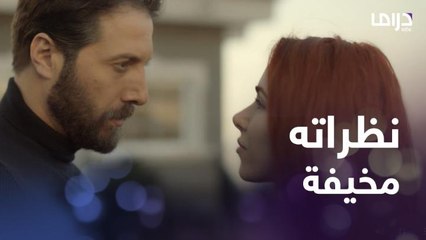 للموت الحلقة 24: هادي يقابل ريم بنظرات مخيفة