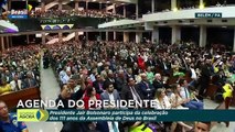 Em evento com evangélicos em Belém-PA, Bolsonaro diz que quem vencer eleição ''mudará a história'' do STF