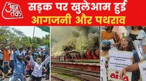 Agnipath: Violent pics of protest from Bihar to Delhi-NCR