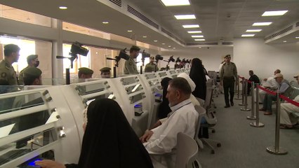 استقبال أول دفعة من الحجاج العراقيين عبر منفذ جديدة عرعر