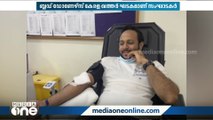 Blood Donors Kerala ഖത്തര്‍ ഘടകം രക്തദാന ക്യാമ്പ് സംഘടിപ്പിച്ചു