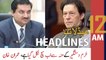 ARY News Prime Time Headlines | 12 AM | 19th June 2022